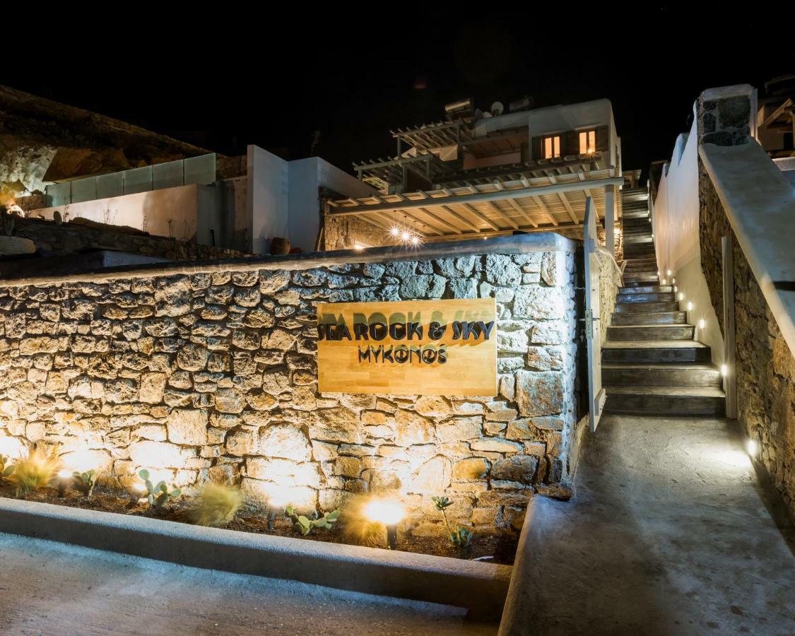 Sea Rock & Sky Private Residence Merchia Beach Exterior photo
