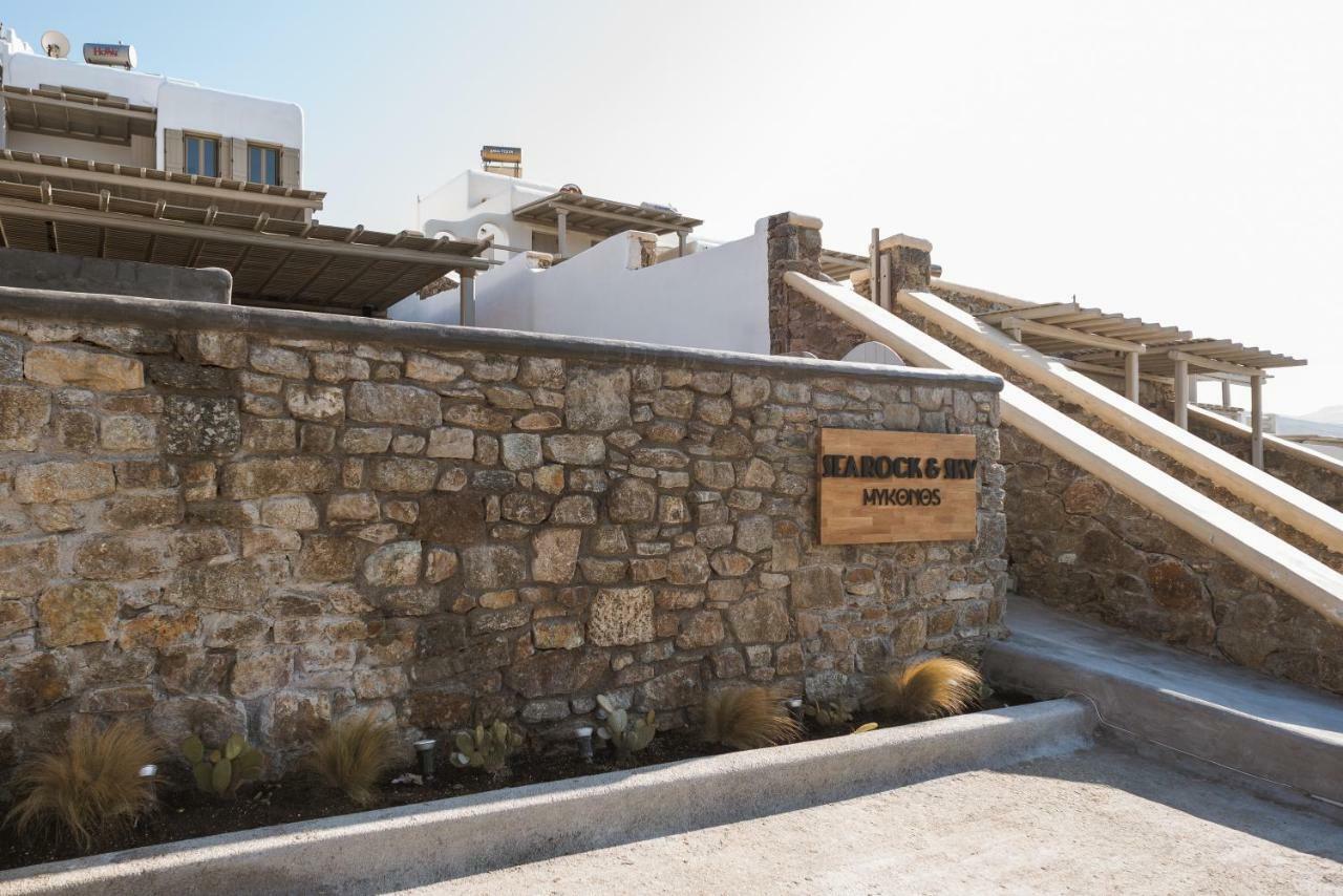 Sea Rock & Sky Private Residence Merchia Beach Exterior photo